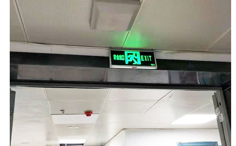RFID固定资产管理 RFID固定资产管理